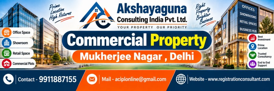 Commercial Property Mukherjee Nagar