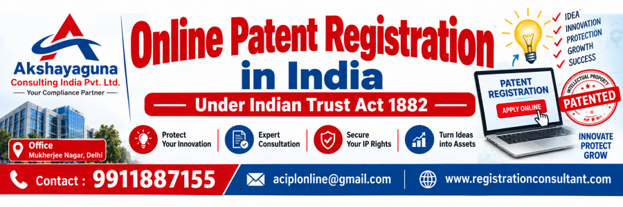 Online-Patent-Registration-in-India